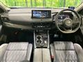 2023 Nissan X-Trail