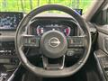 2023 Nissan X-Trail