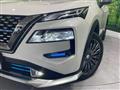 2023 Nissan X-Trail