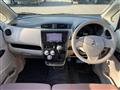 2017 Mitsubishi eK Wagon