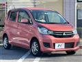 2017 Mitsubishi eK Wagon