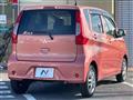 2017 Mitsubishi eK Wagon