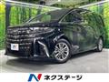 2025 Toyota Alphard G