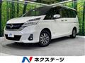 2018 Nissan Serena