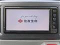 2017 Toyota PIXIS EPOCH