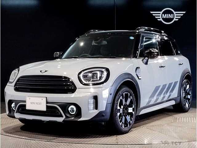 2023 BMW MINI