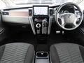 2024 Mitsubishi Delica D5