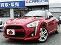 2014 Daihatsu Copen