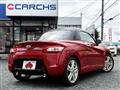 2014 Daihatsu Copen