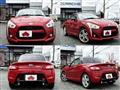 2014 Daihatsu Copen