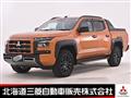 2024 Mitsubishi Triton