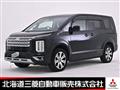 2023 Mitsubishi Delica D5