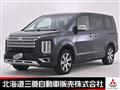 2025 Mitsubishi Delica D5