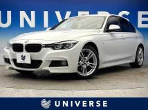 2017 BMW 3 Series