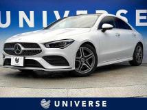 2019 Mercedes-Benz Mercedes-Benz Others