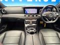 2018 Mercedes-Benz E-Class
