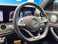 2018 Mercedes-Benz E-Class