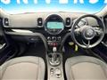 2017 BMW MINI