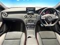 2015 Mercedes-Benz A-Class