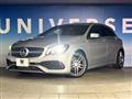 2015 Mercedes-Benz A-Class