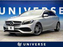 2015 Mercedes-Benz A-Class