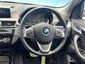 2017 BMW BMW Others