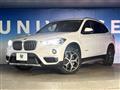 2017 BMW BMW Others