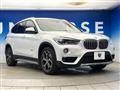 2017 BMW BMW Others