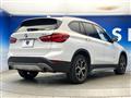 2017 BMW BMW Others