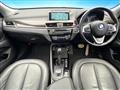 2017 BMW BMW Others