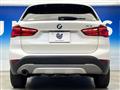 2017 BMW BMW Others