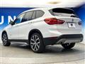 2017 BMW BMW Others