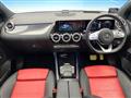 2021 Mercedes-Benz B-Class