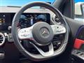 2021 Mercedes-Benz B-Class