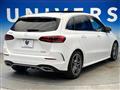 2021 Mercedes-Benz B-Class
