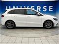2021 Mercedes-Benz B-Class