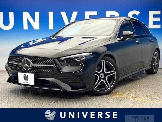 2025 Mercedes-Benz A-Class