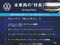 2016 Volkswagen Sharan