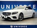 2016 Mercedes-Benz E-Class
