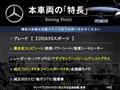 2016 Mercedes-Benz E-Class