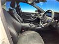 2016 Mercedes-Benz E-Class