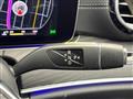 2016 Mercedes-Benz E-Class