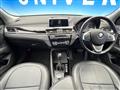 2017 BMW BMW Others
