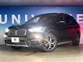 2017 BMW BMW Others