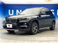 2017 BMW BMW Others