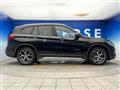 2017 BMW BMW Others