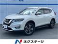 2020 Nissan X-Trail