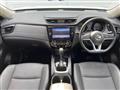 2020 Nissan X-Trail