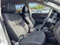2020 Nissan X-Trail