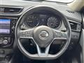 2020 Nissan X-Trail